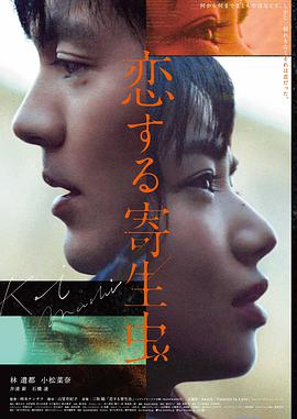 鬼吹灯新作